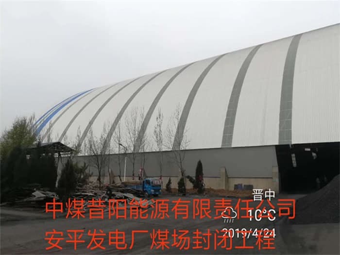 河北在对应所需名称或序数的集合中，未找到项目。